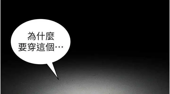 第35話