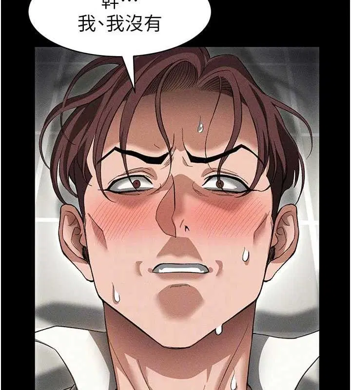 第35話