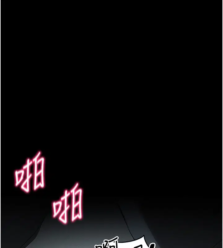 第36話