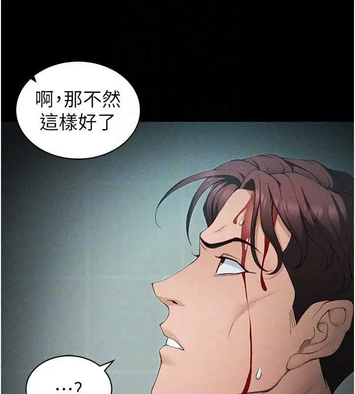第37話