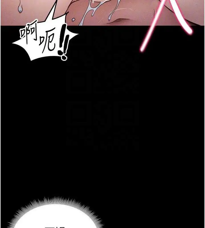 第37話