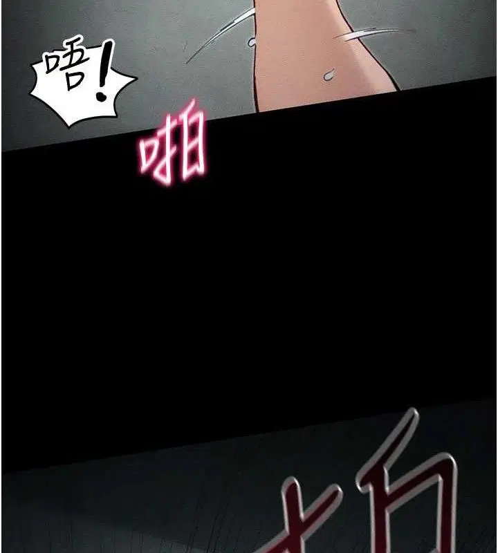 第37話