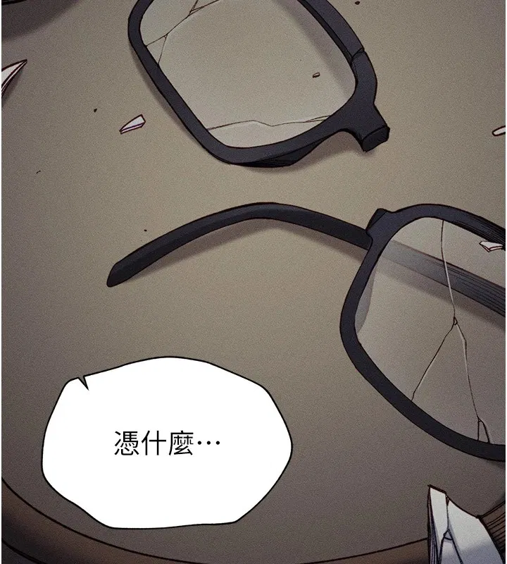 第38話