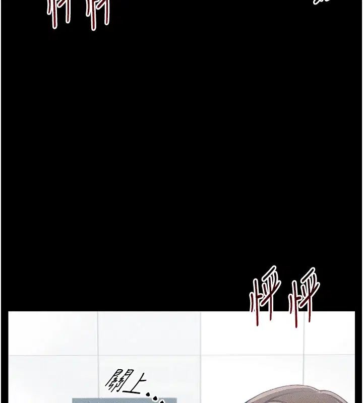 第38話