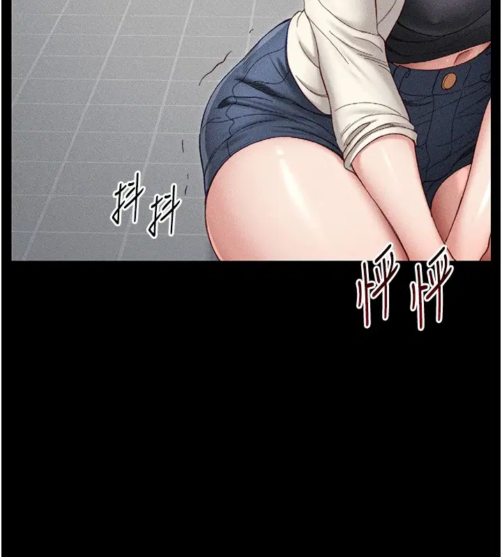第38話
