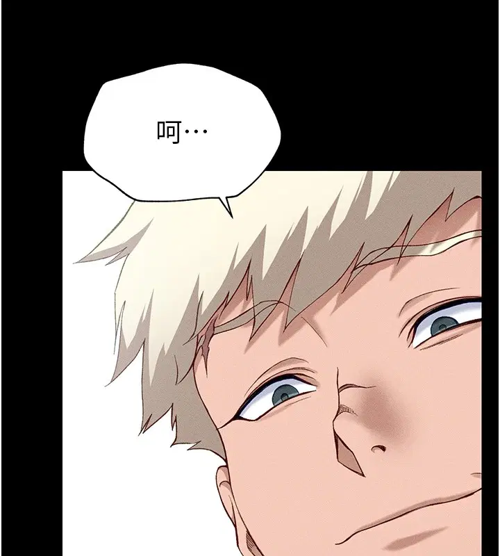 第38話
