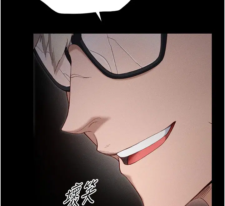 第38話