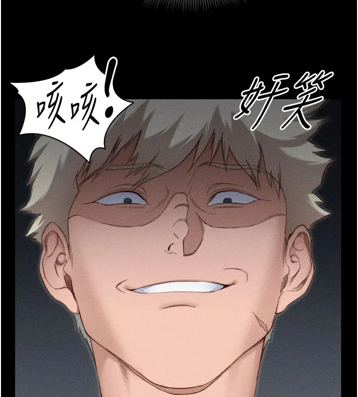 第39話