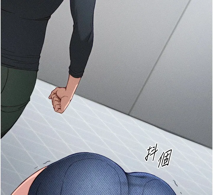 第39話