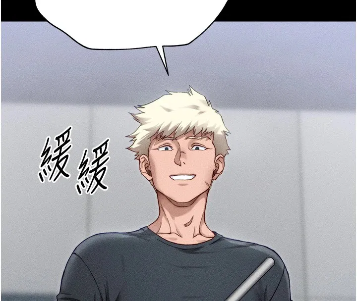第39話