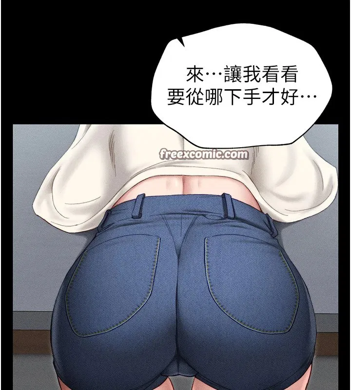 第39話