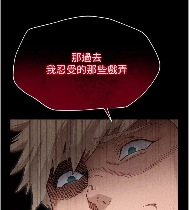 第39話