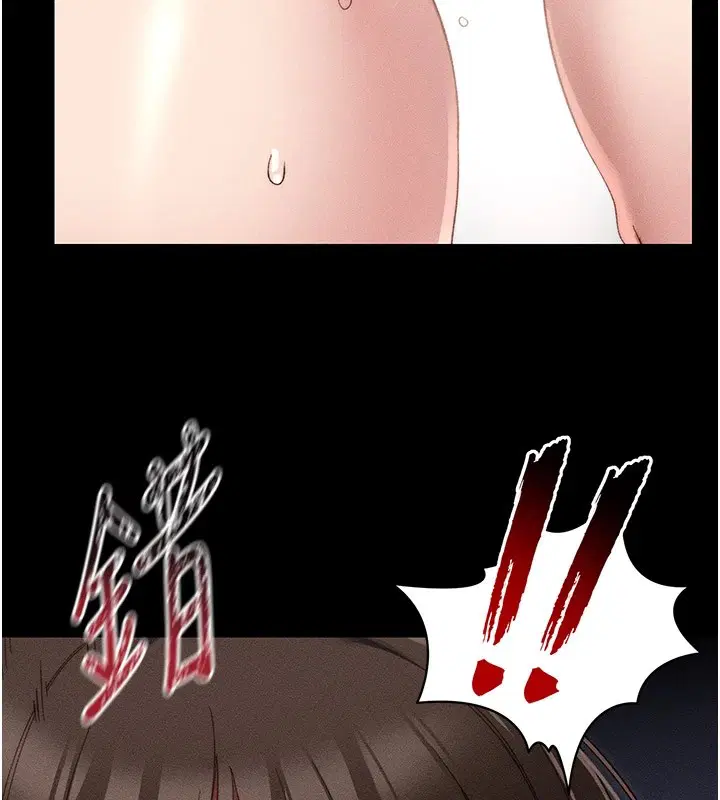 第39話
