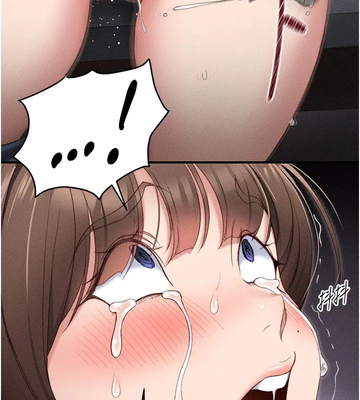 第39話
