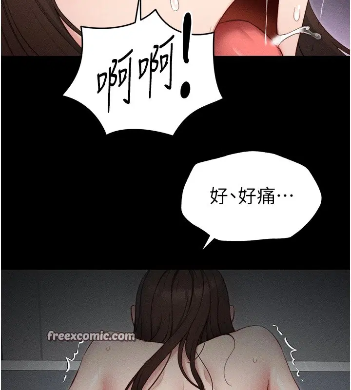第39話