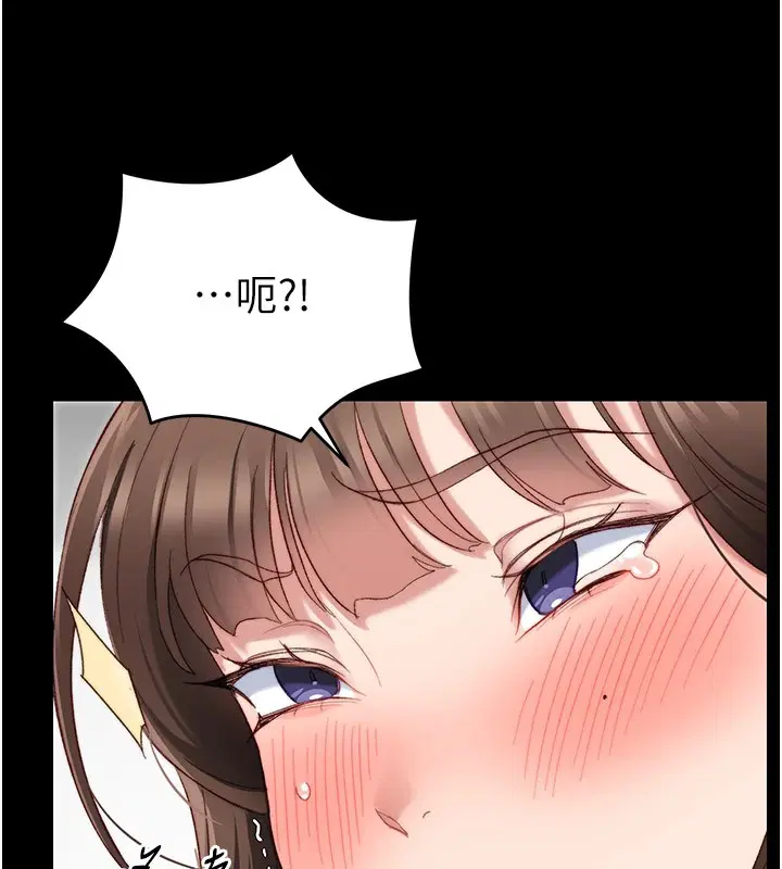 第39話