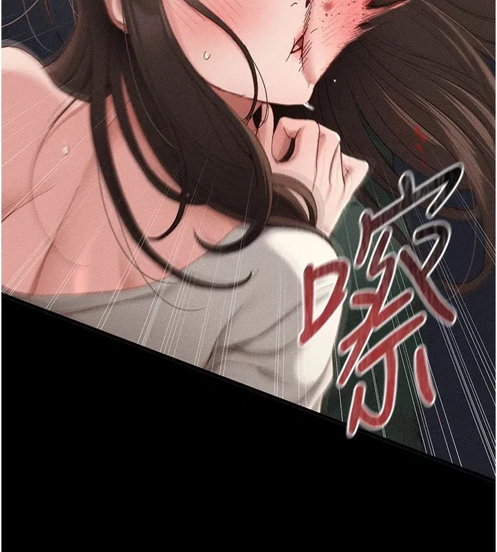 第39話