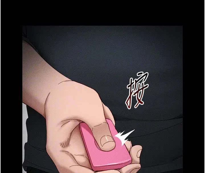 第39話