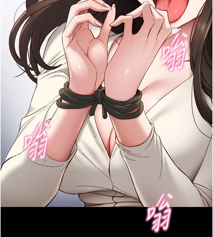 第39話