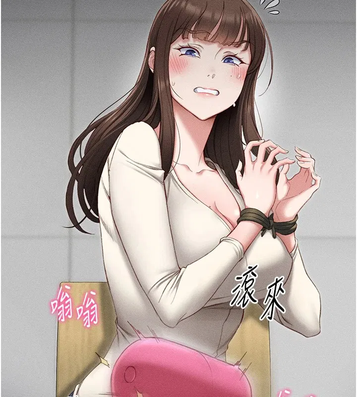 第39話