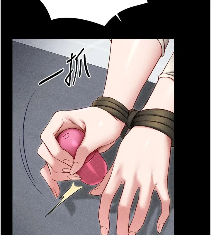 第39話