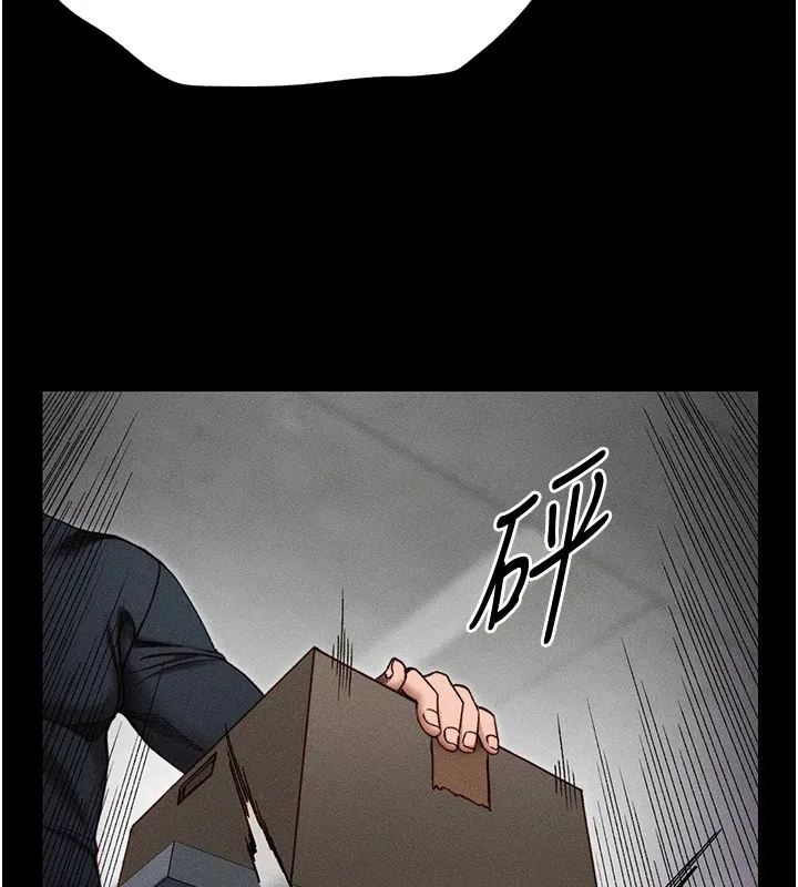 第40話