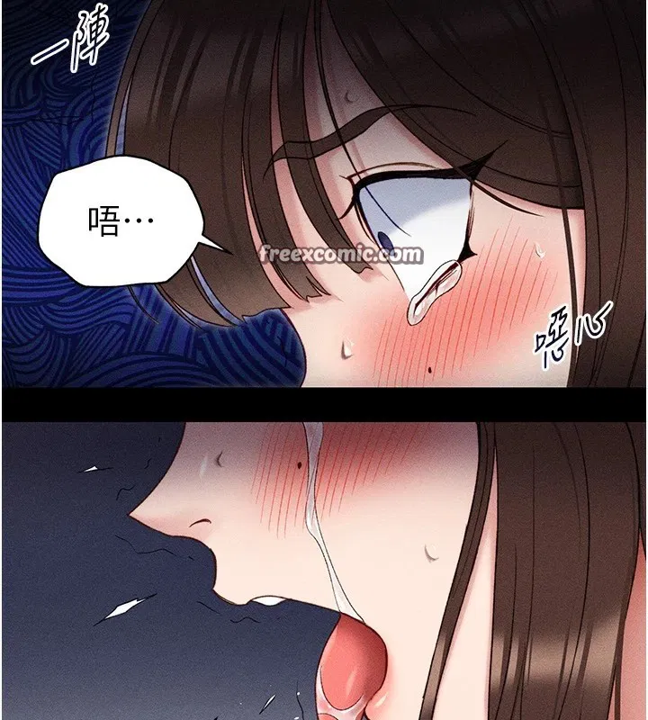 第40話