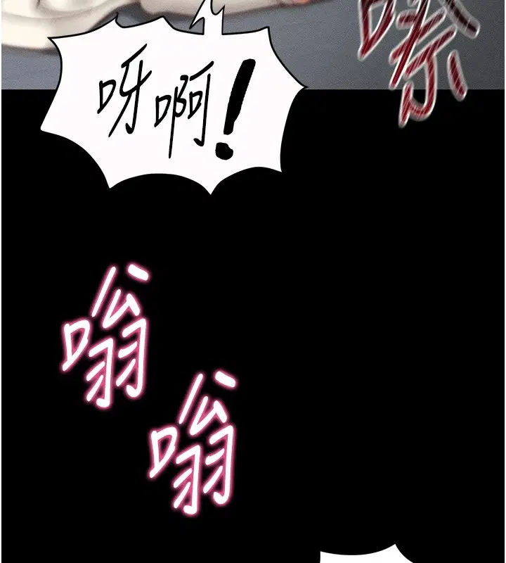 第40話