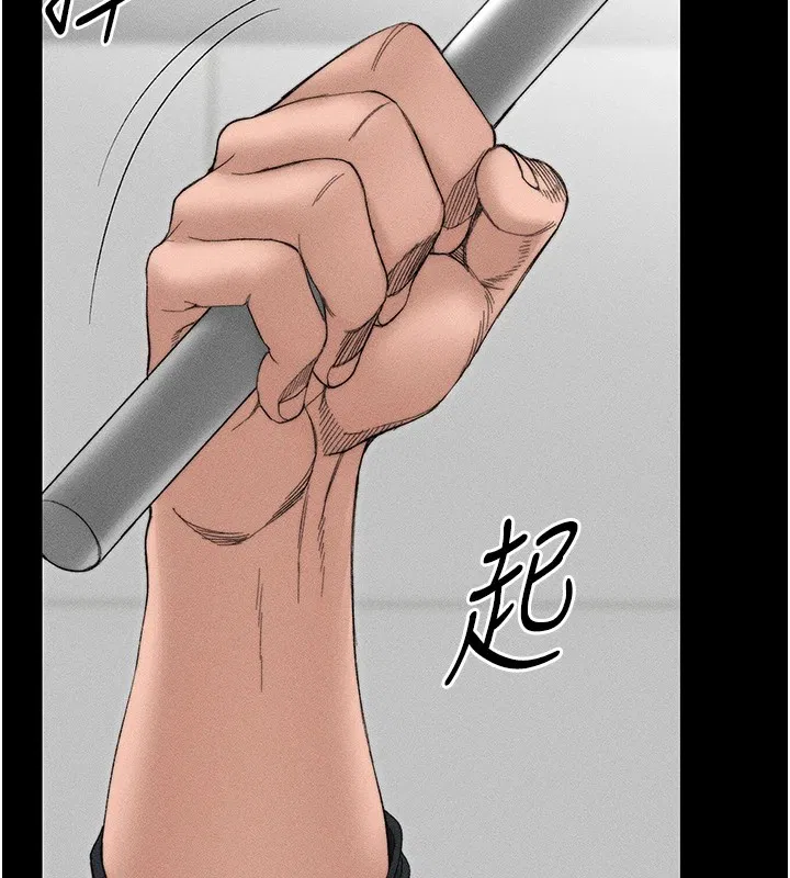 第40話