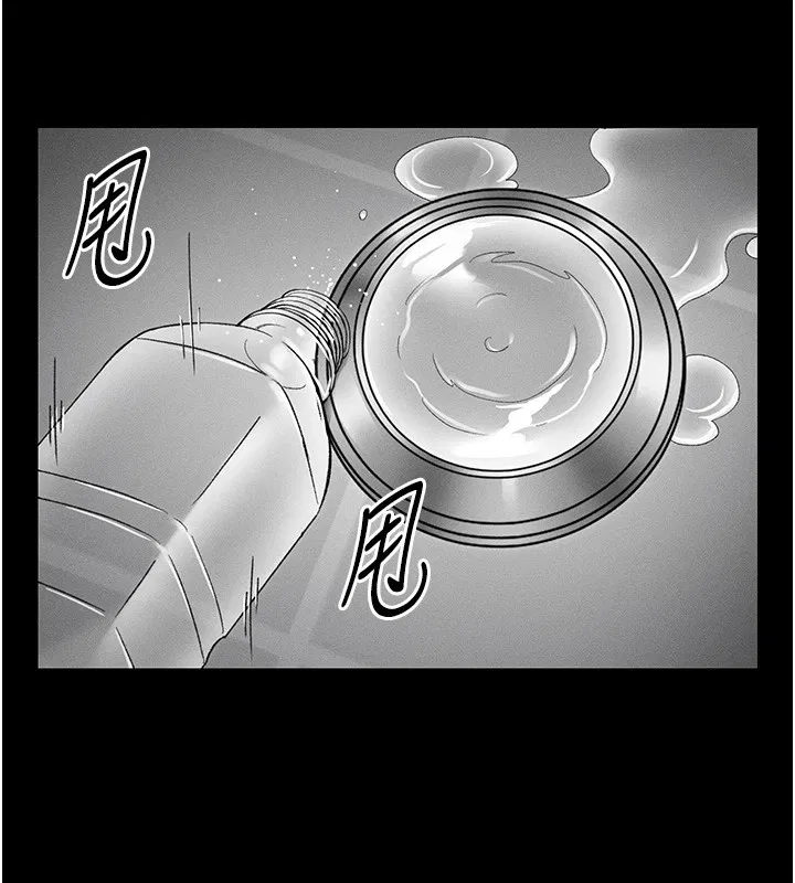 第41話
