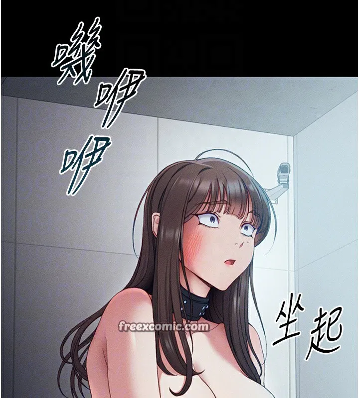 第42話