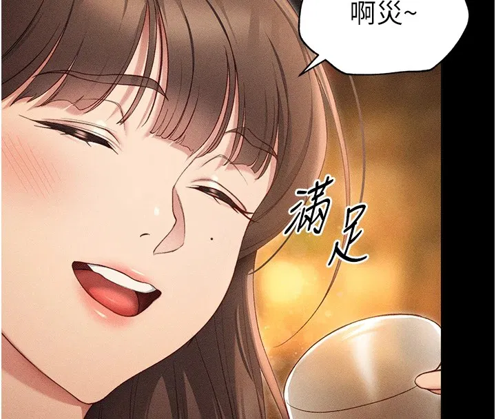 第42話