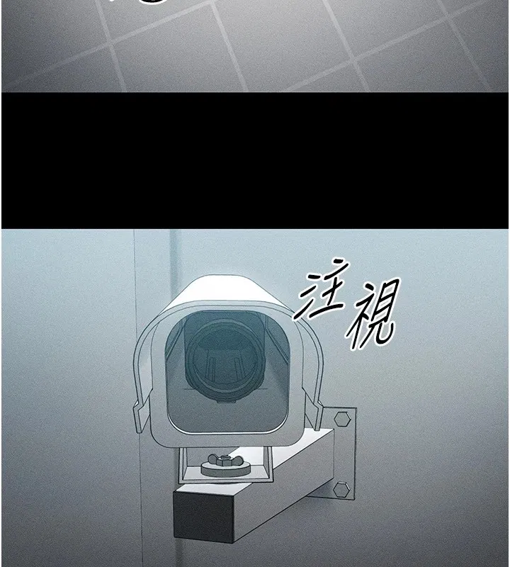 第42話