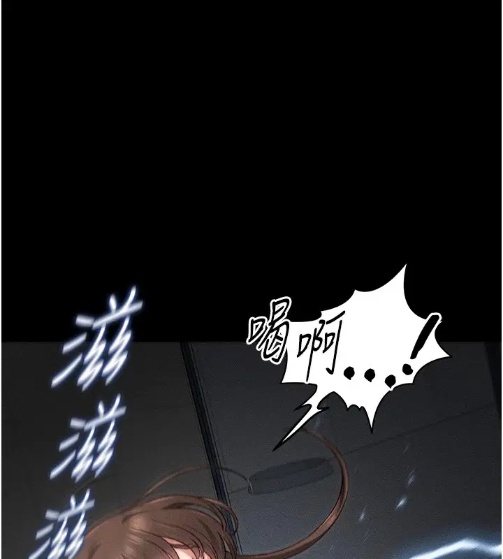 第43話