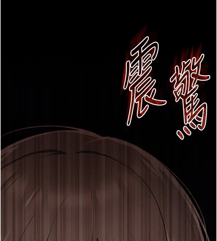 第43話