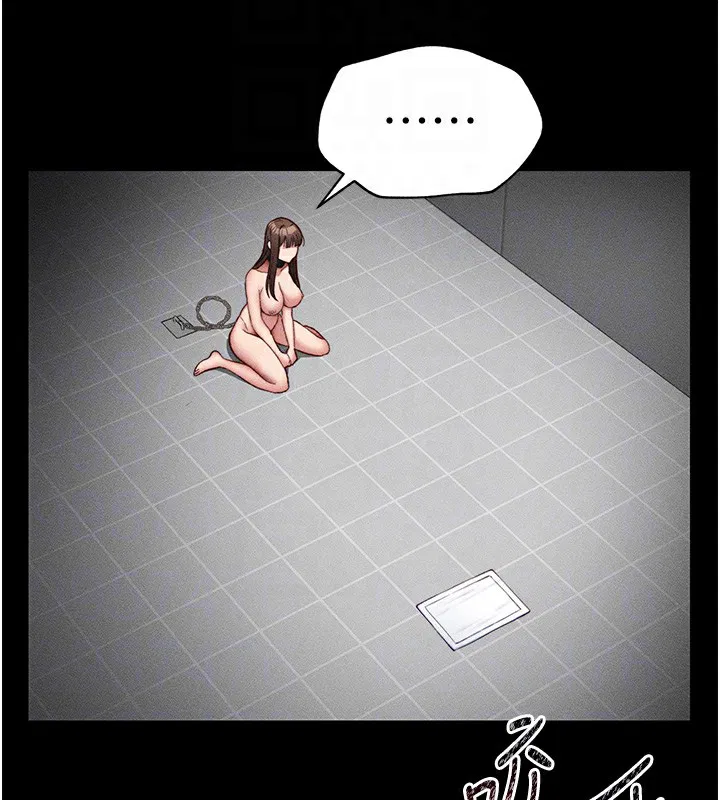 第43話