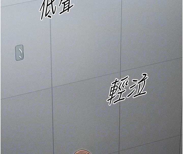 第43話