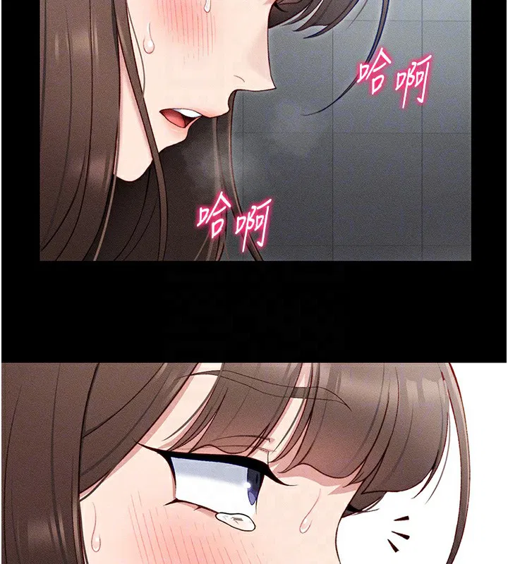 第43話