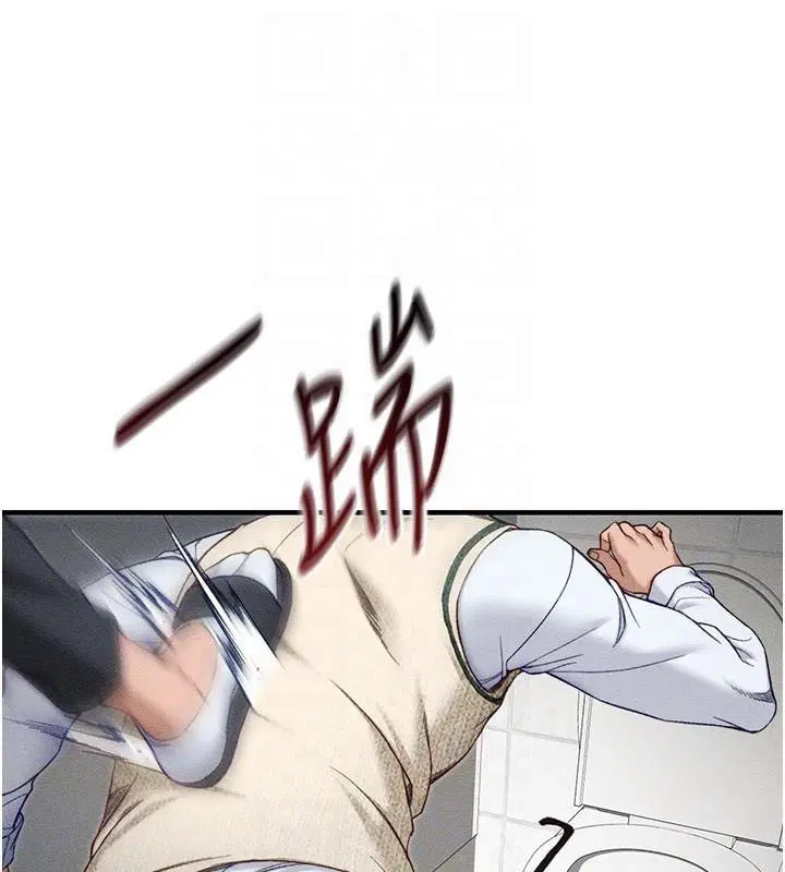 第44話