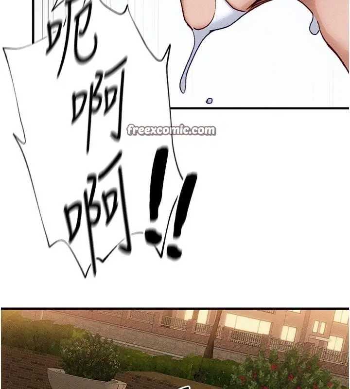 第44話