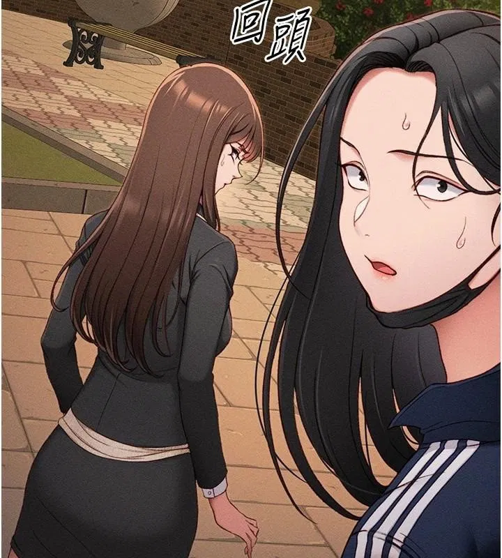 第44話