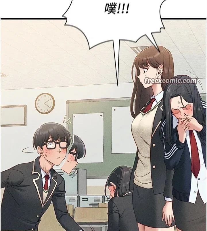 第44話