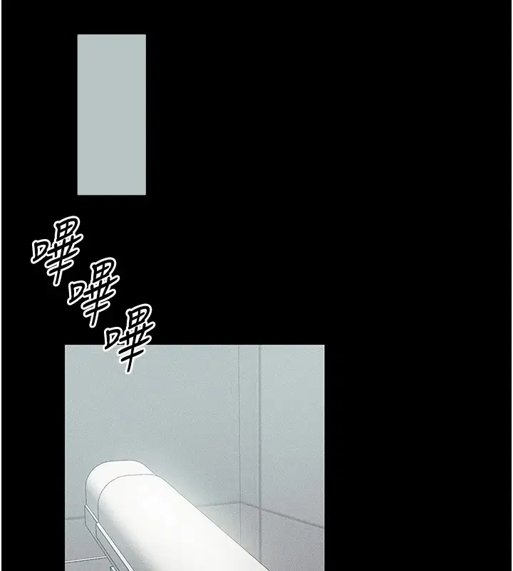 第45話