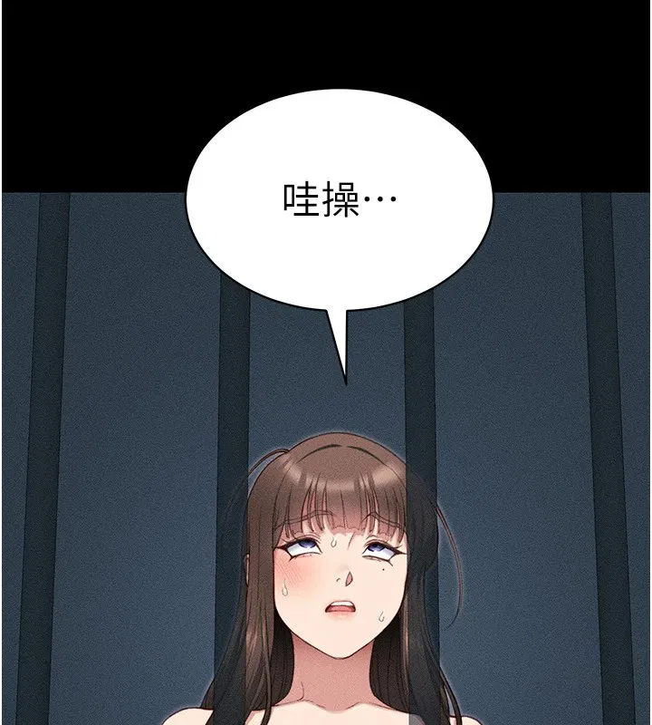 第45話
