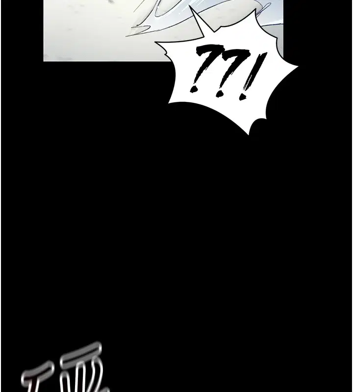 第45話