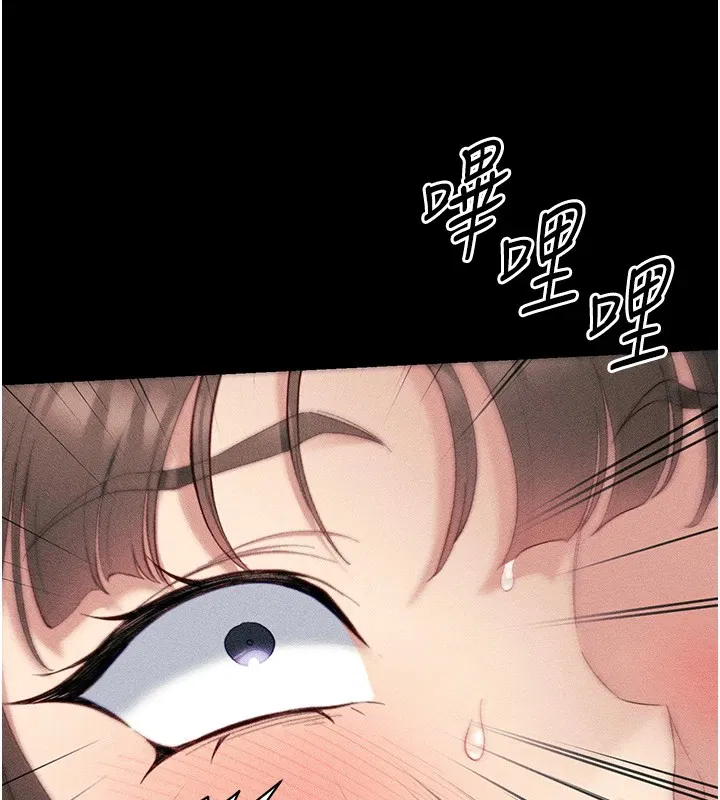 第45話