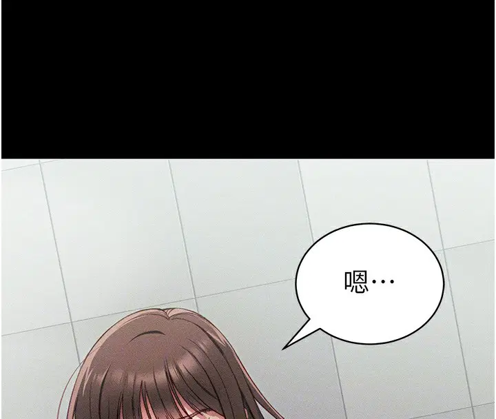 第45話