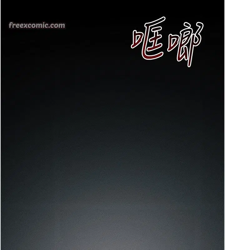 第46話