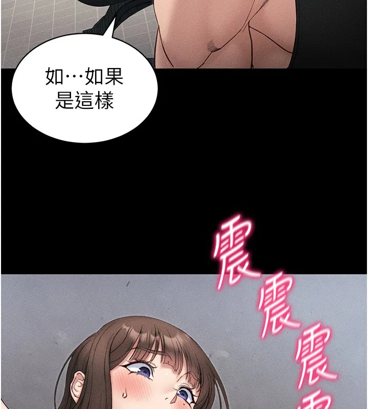 第46話