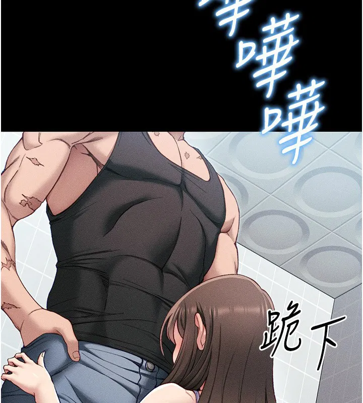 第46話
